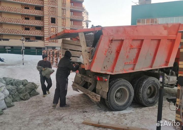 Вывоз мусора