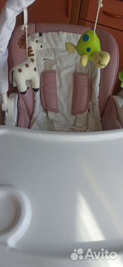 Стульчик для кормления Bubago