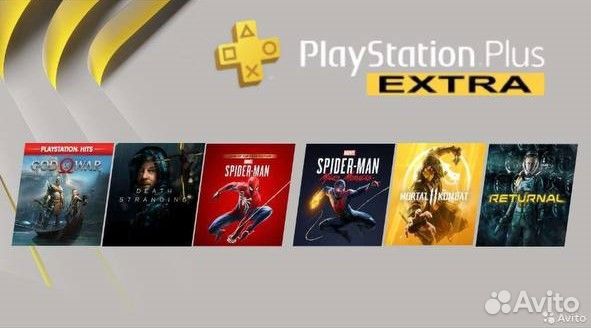 Подписка PS plus Essential, Extra, Deluxe