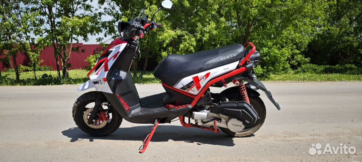 Скутер Vento SMART