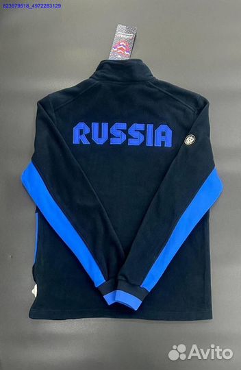 Спортивный костюм Forward (Арт.64408)