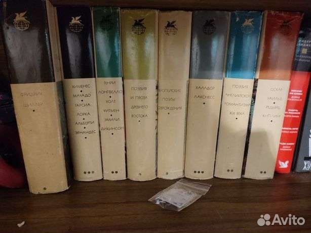 Книги 200 томов Библиотека всемирной литературы