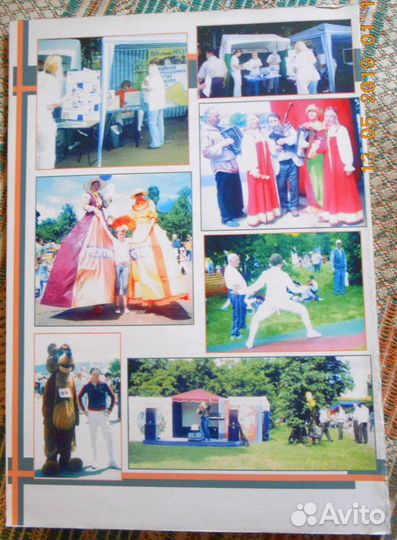 Журналы Эксперимент, редкие издания, новые