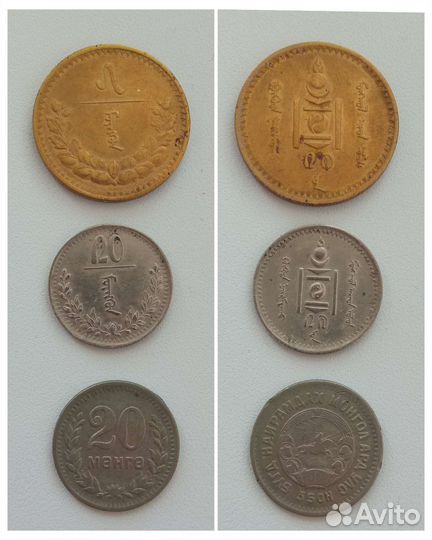 Старинные монеты