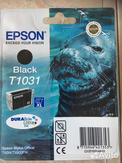 Продам картриджи Epson