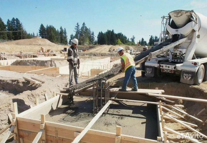 Бетон с доставкой