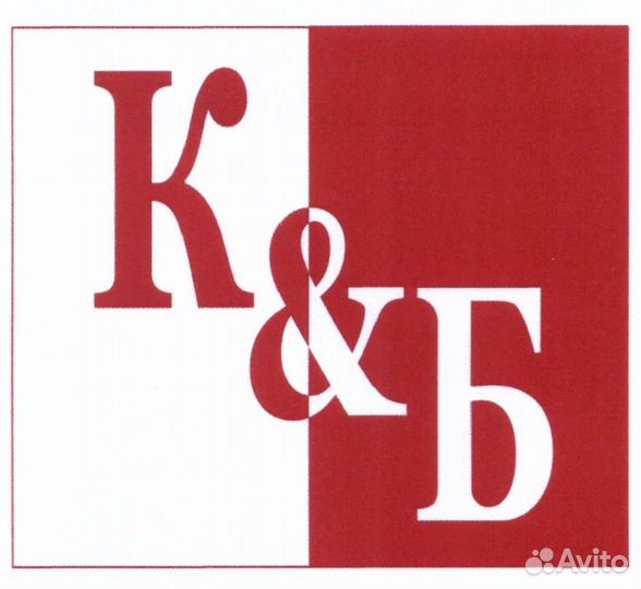 Продавец кассир