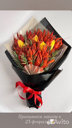 Мужские букеты Кемерово