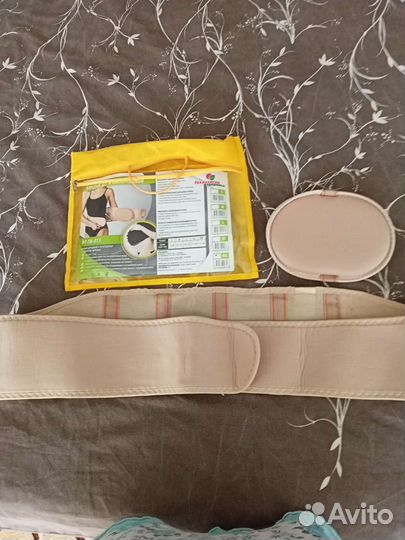 Бандаж для беременных большой размер 135-160