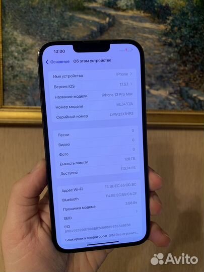 iPhone 13 Pro Max, 128 ГБ