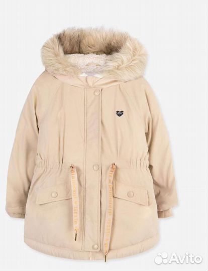 Куртка для девочки