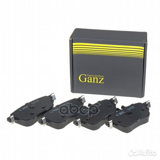 Колодки задние MB W213 2016- ganz GIJ09198