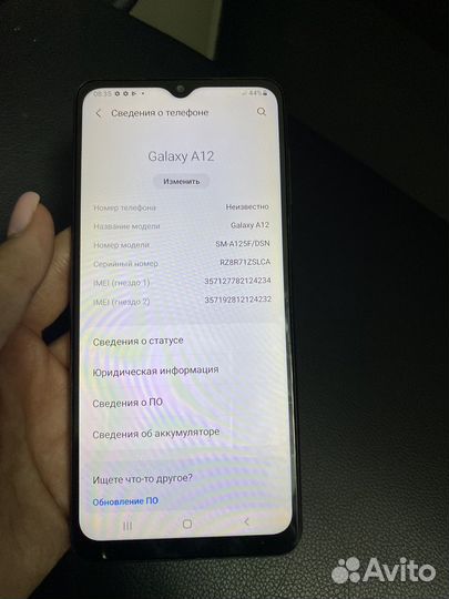 Samsung Galaxy A12, 2/32 ГБ