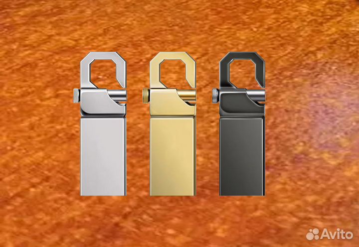 Трехцветные флешки из металла по 2тб