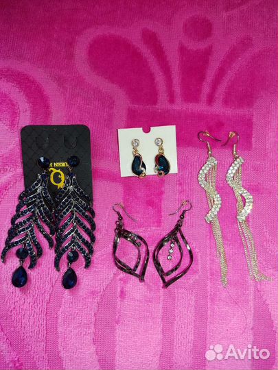 Серьги
