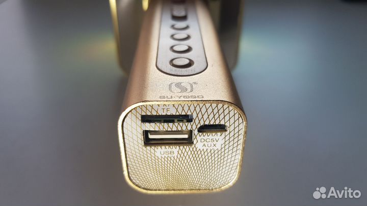 Золотой микрофон