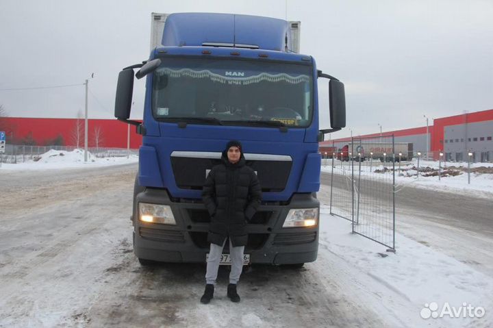 Домашние переезды по России со страховкой