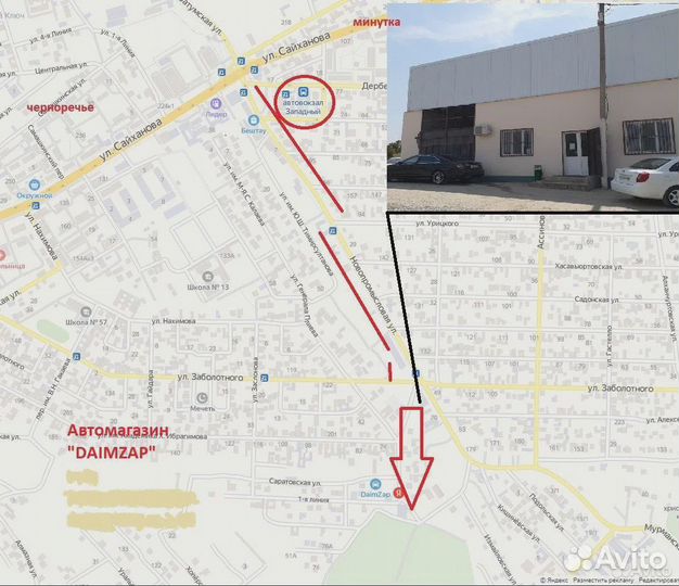 Радиатор охлаждения Ford focus 3 пластинчатый