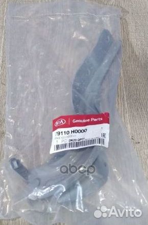 Петля капота лев