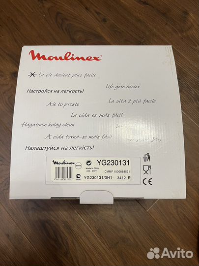 Moulinex yogurteo