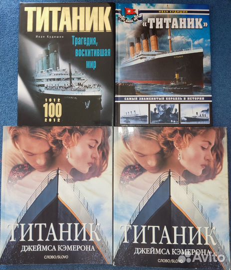 Книги и артбуки (комплекты)