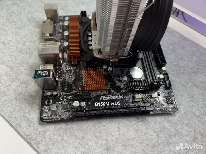 Intel core i5 6600 + asrock B150M-HDS