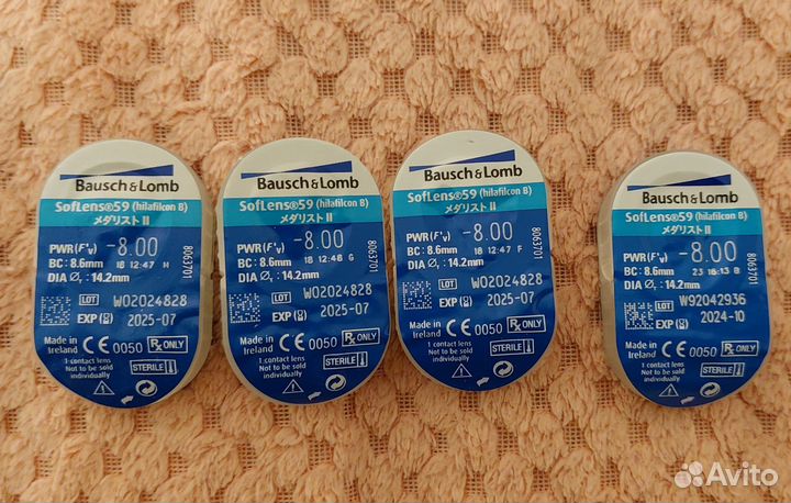 Линзы контактные Bausch & Lomb SofLens 59, -8.00 D