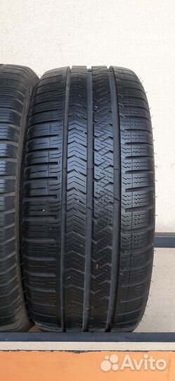 Vredestein QuaTrac 5 195/45 R16