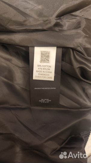 Пуховик зимний essentials размер M