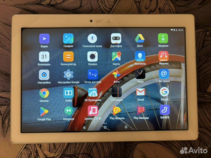 Планшет Lenovo TAB2 A10-30