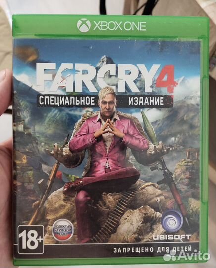 Far Cry4 Xbox One