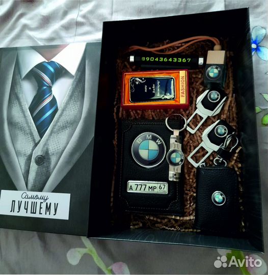 Подарочный набор 