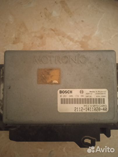 Блок управления