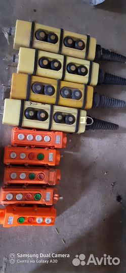 Пульт управления