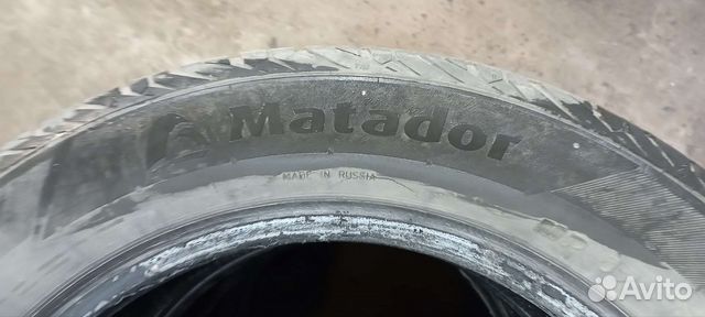 Matador MP 47 Hectorra 3 205/55 R16