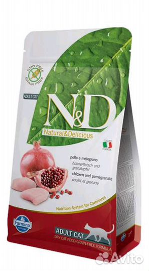 Корм для кошек farmina