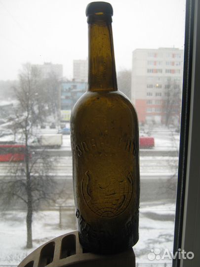 Старинная пивная бутылка Калинкин