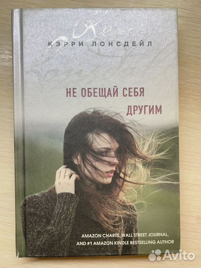 Книги для чтения