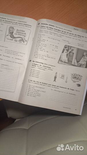 Рабочая тетрадь немецкий язык 6 класс