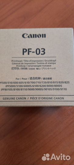 Оригинальная печатающая головка PF-03 для Canon iP