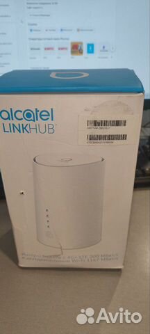 Alcatel linkhub HH71V1/VM