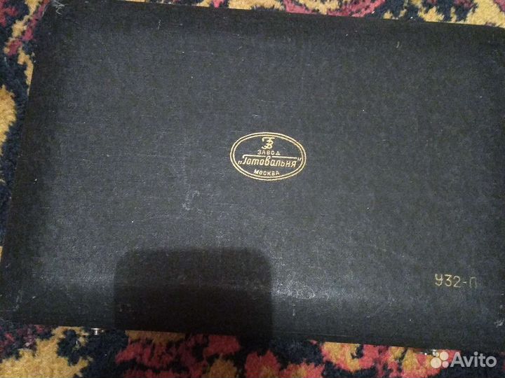 Готовальня СССР У-32 п