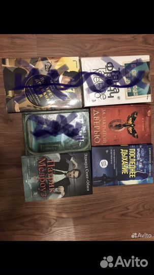 Книги в хорошем состоянии