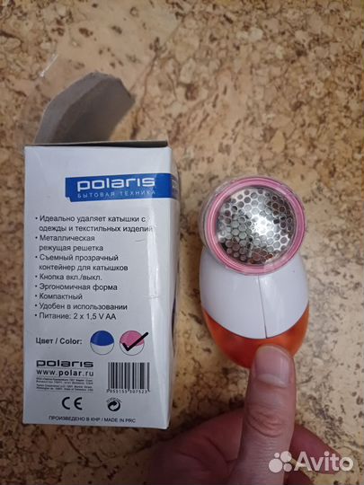 Polaris PLR 2024 машинка для удаления катышков