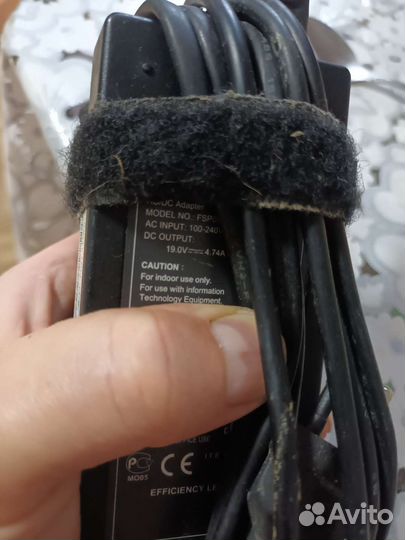 Зарядное устройство для ноутбука