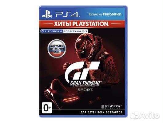 Игры для приставок ps4