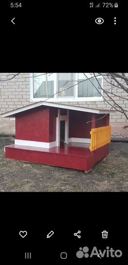 Конура для собаки