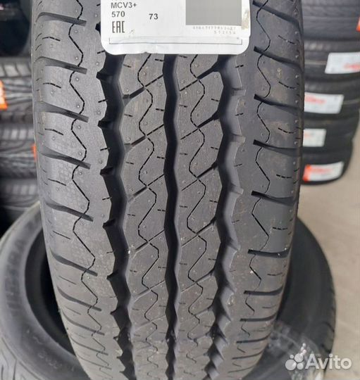 Maxxis Vansmart MCV3+ 225/65 R16C