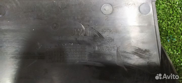 Ящик под инструменты Volkswagen Passat Cc 2.0