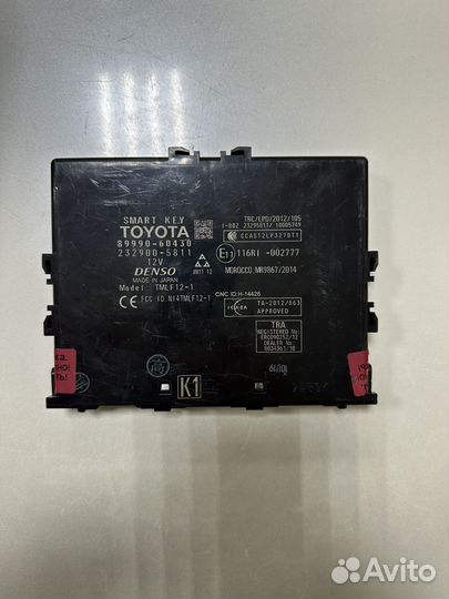 Блок управления (Smart KEY) Toyota 8999060430